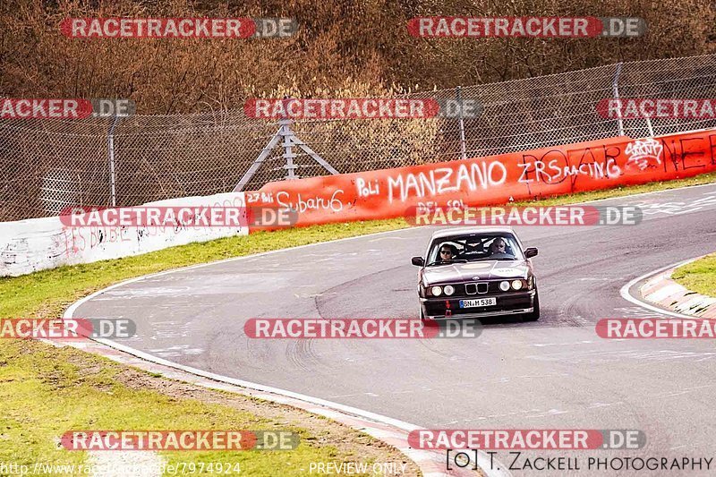 Bild #7974924 - Touristenfahrten Nürburgring Nordschleife (15.03.2020)