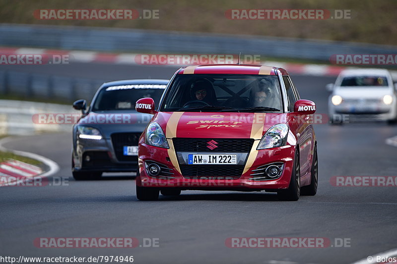 Bild #7974946 - Touristenfahrten Nürburgring Nordschleife (15.03.2020)