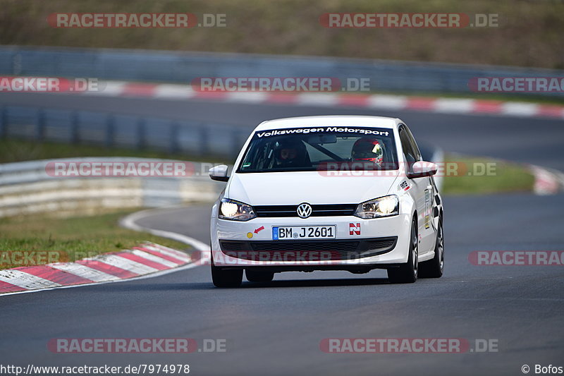 Bild #7974978 - Touristenfahrten Nürburgring Nordschleife (15.03.2020)