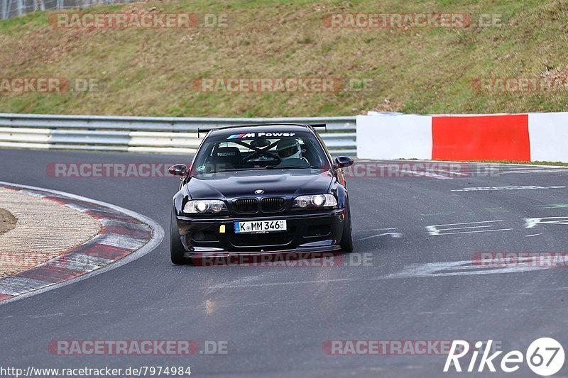 Bild #7974984 - Touristenfahrten Nürburgring Nordschleife (15.03.2020)