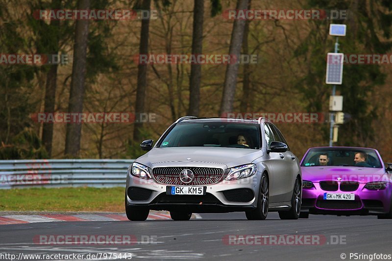 Bild #7975443 - Touristenfahrten Nürburgring Nordschleife (15.03.2020)