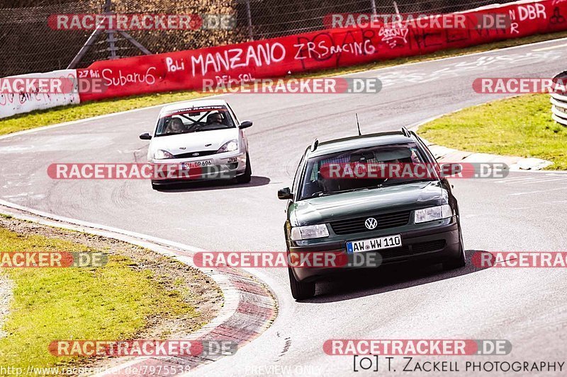 Bild #7975538 - Touristenfahrten Nürburgring Nordschleife (15.03.2020)