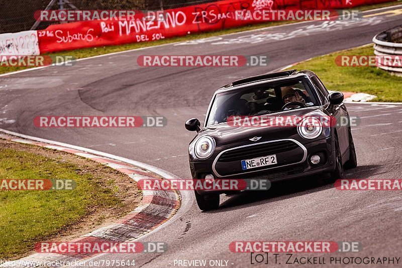 Bild #7975644 - Touristenfahrten Nürburgring Nordschleife (15.03.2020)