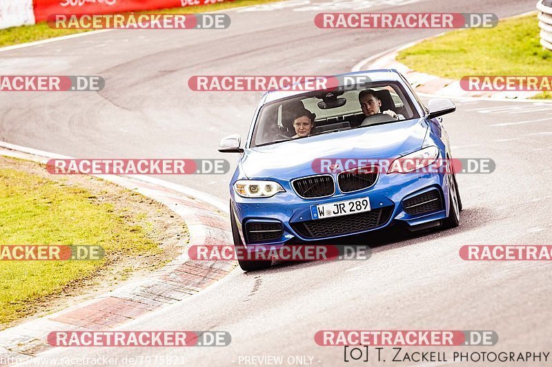 Bild #7975821 - Touristenfahrten Nürburgring Nordschleife (15.03.2020)