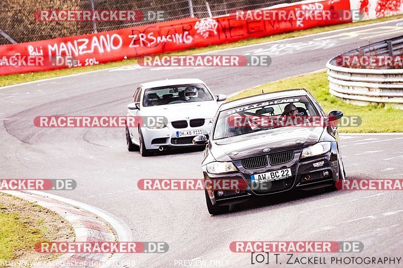 Bild #7976088 - Touristenfahrten Nürburgring Nordschleife (15.03.2020)