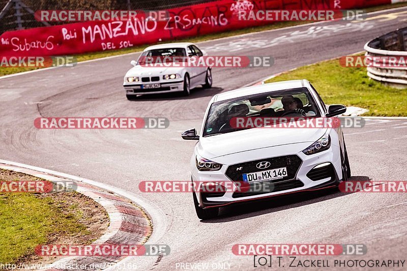 Bild #7976166 - Touristenfahrten Nürburgring Nordschleife (15.03.2020)