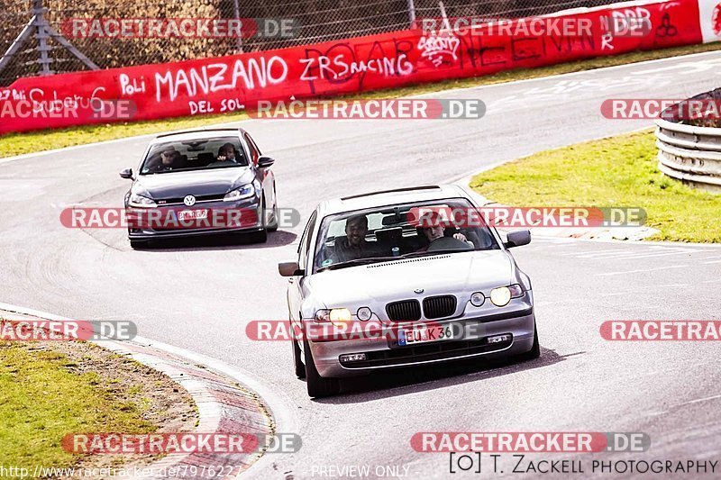 Bild #7976227 - Touristenfahrten Nürburgring Nordschleife (15.03.2020)