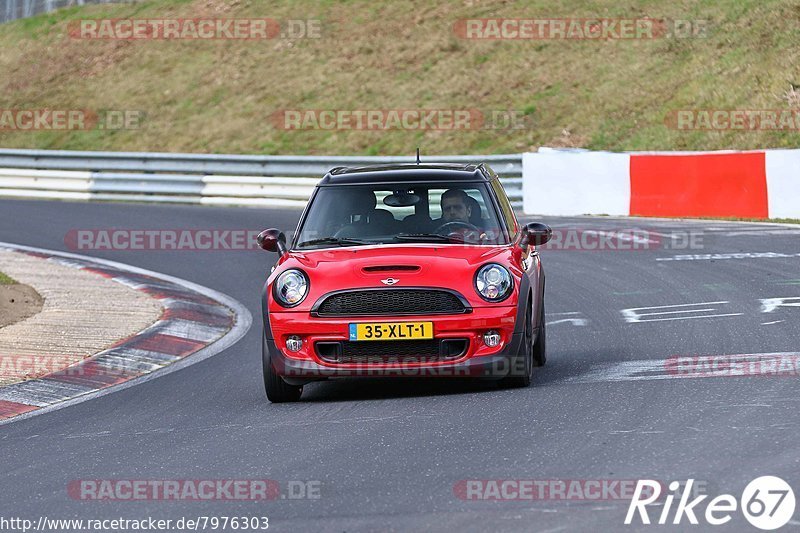 Bild #7976303 - Touristenfahrten Nürburgring Nordschleife (15.03.2020)