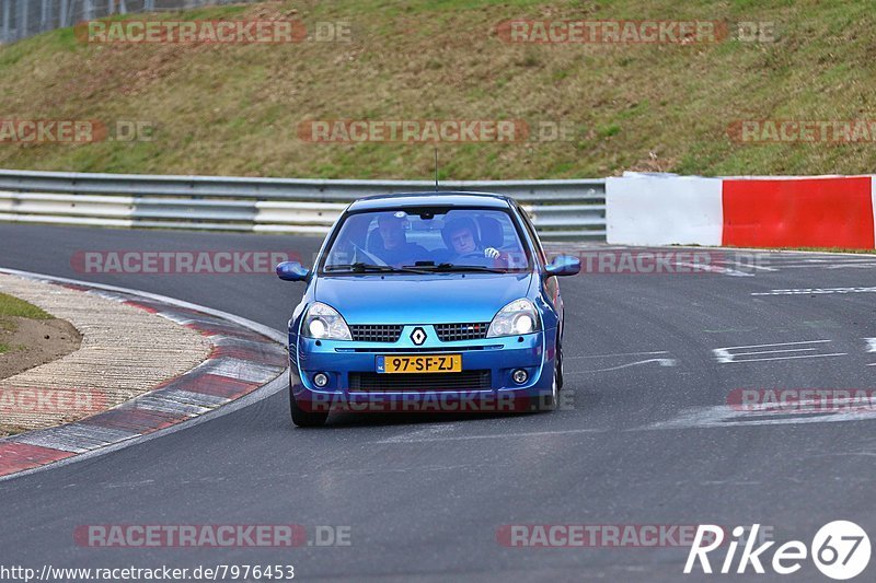 Bild #7976453 - Touristenfahrten Nürburgring Nordschleife (15.03.2020)