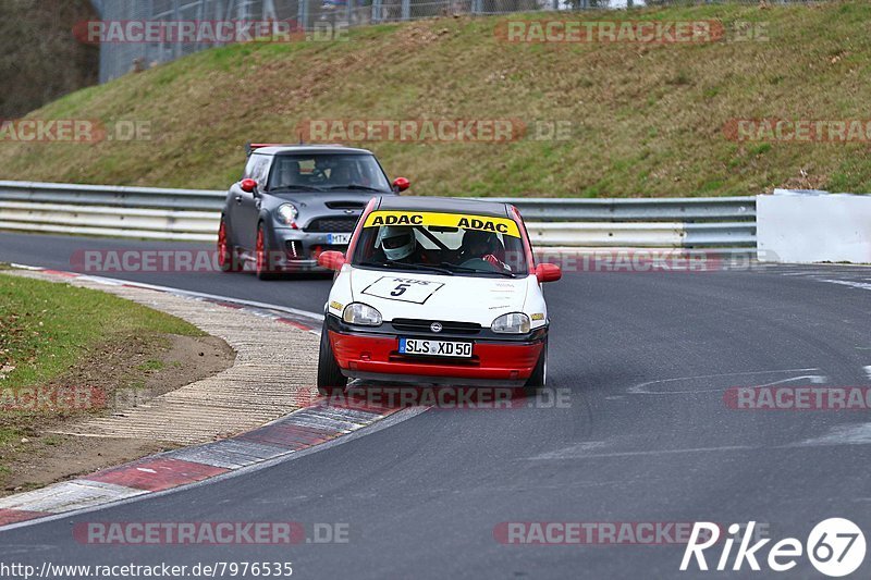 Bild #7976535 - Touristenfahrten Nürburgring Nordschleife (15.03.2020)