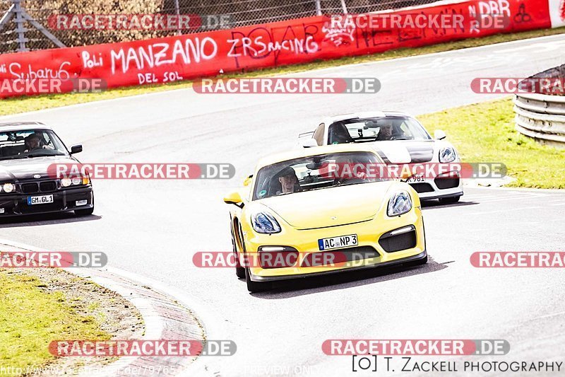 Bild #7976545 - Touristenfahrten Nürburgring Nordschleife (15.03.2020)