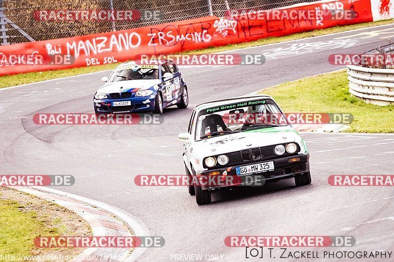 Bild #7976568 - Touristenfahrten Nürburgring Nordschleife (15.03.2020)