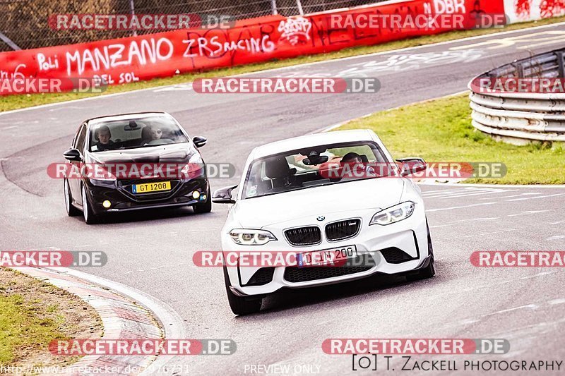 Bild #7976731 - Touristenfahrten Nürburgring Nordschleife (15.03.2020)