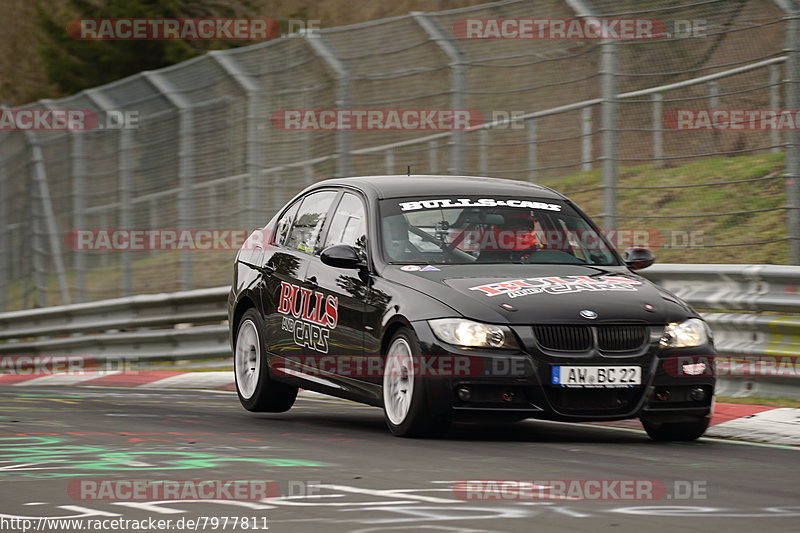 Bild #7977811 - Touristenfahrten Nürburgring Nordschleife (15.03.2020)