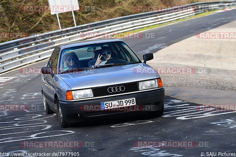 Bild #7977905 - Touristenfahrten Nürburgring Nordschleife (15.03.2020)