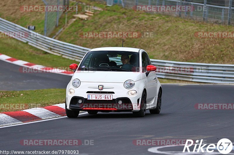 Bild #7978093 - Touristenfahrten Nürburgring Nordschleife (15.03.2020)