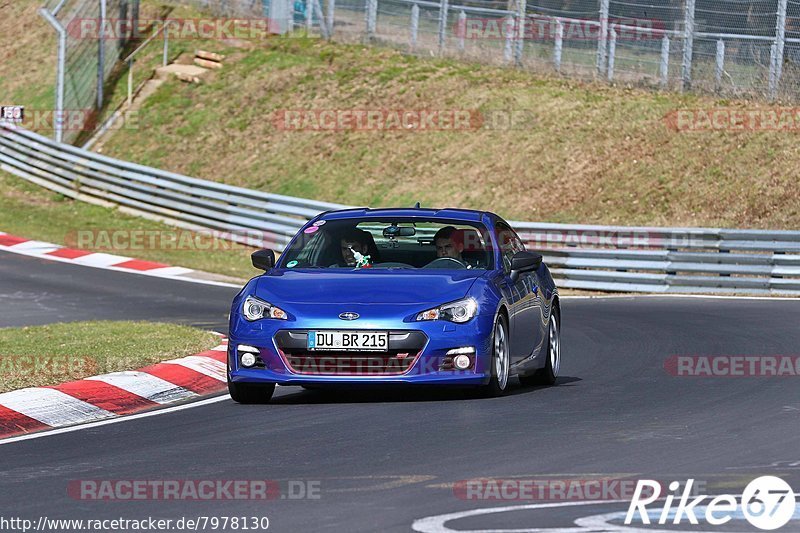 Bild #7978130 - Touristenfahrten Nürburgring Nordschleife (15.03.2020)