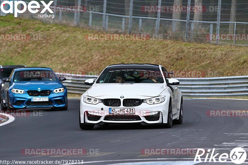 Bild #7978213 - Touristenfahrten Nürburgring Nordschleife (15.03.2020)