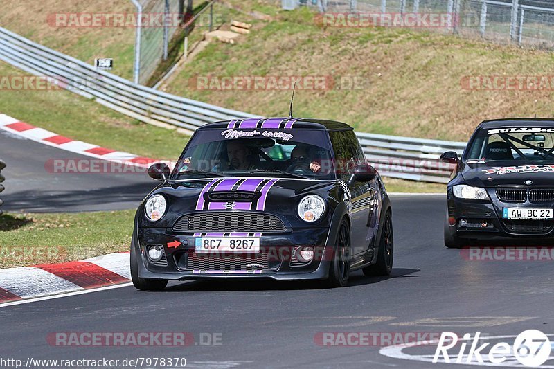 Bild #7978370 - Touristenfahrten Nürburgring Nordschleife (15.03.2020)