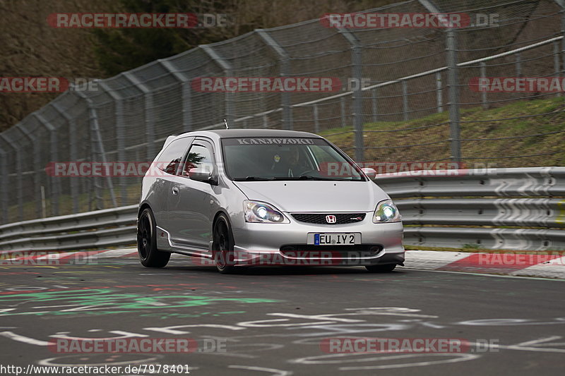 Bild #7978401 - Touristenfahrten Nürburgring Nordschleife (15.03.2020)