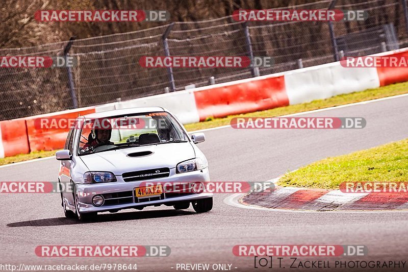 Bild #7978644 - Touristenfahrten Nürburgring Nordschleife (15.03.2020)