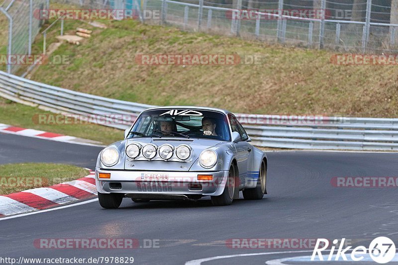 Bild #7978829 - Touristenfahrten Nürburgring Nordschleife (15.03.2020)