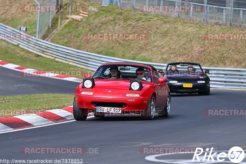 Bild #7978852 - Touristenfahrten Nürburgring Nordschleife (15.03.2020)