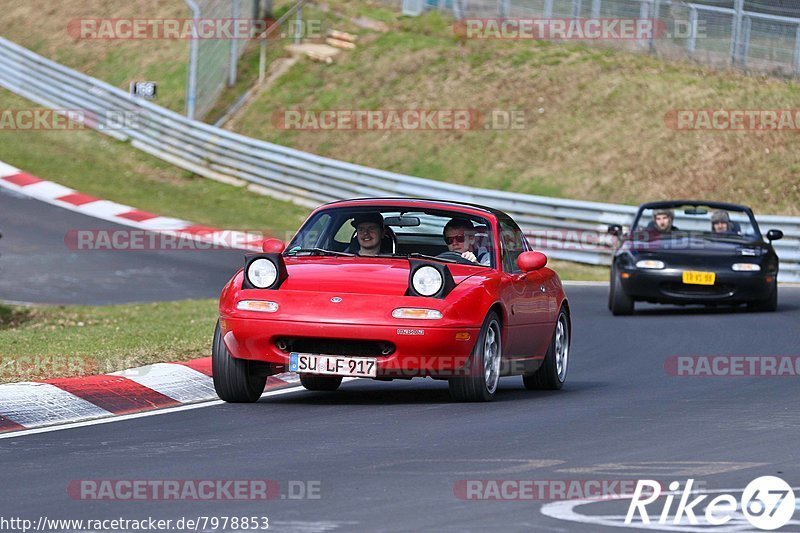 Bild #7978853 - Touristenfahrten Nürburgring Nordschleife (15.03.2020)