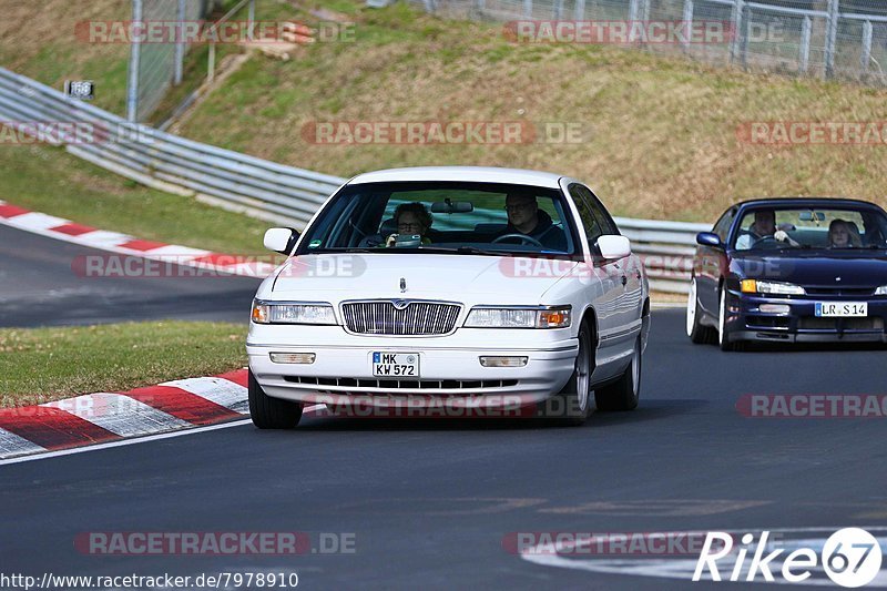 Bild #7978910 - Touristenfahrten Nürburgring Nordschleife (15.03.2020)