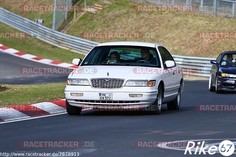 Bild #7978911 - Touristenfahrten Nürburgring Nordschleife (15.03.2020)