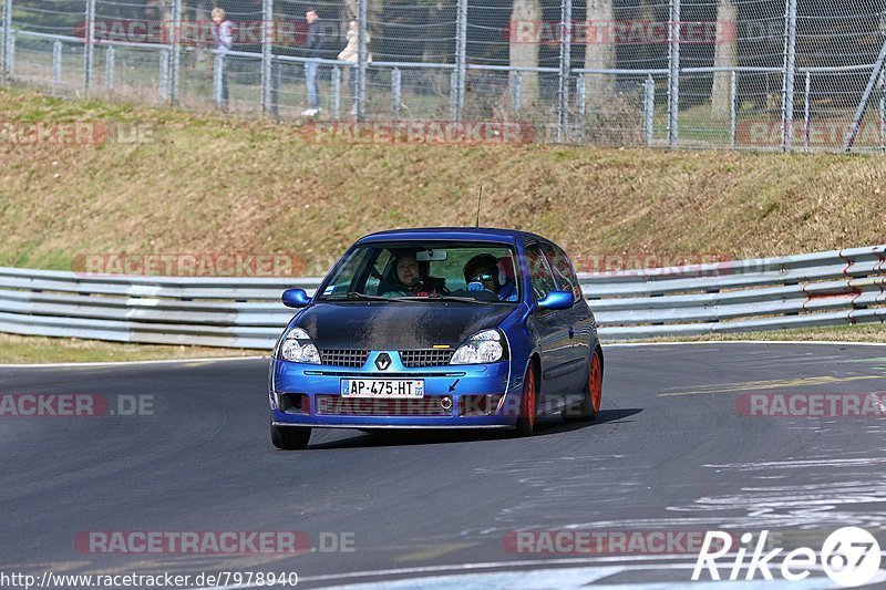 Bild #7978940 - Touristenfahrten Nürburgring Nordschleife (15.03.2020)