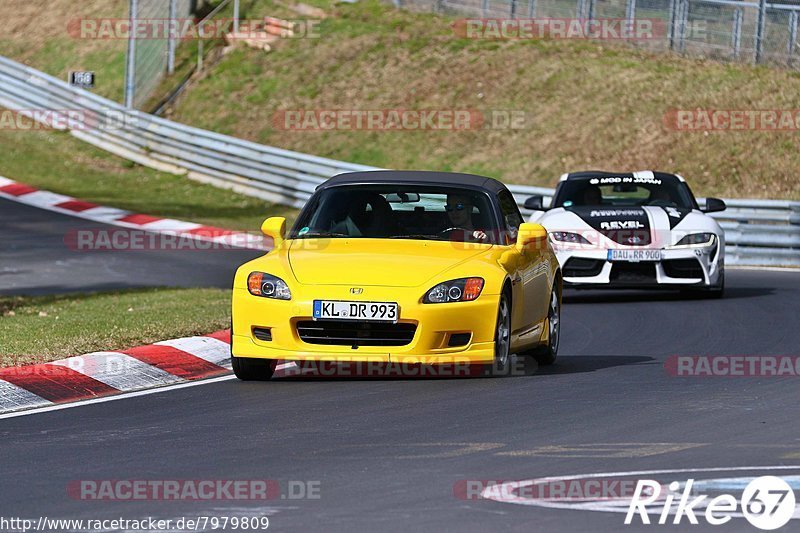 Bild #7979809 - Touristenfahrten Nürburgring Nordschleife (15.03.2020)