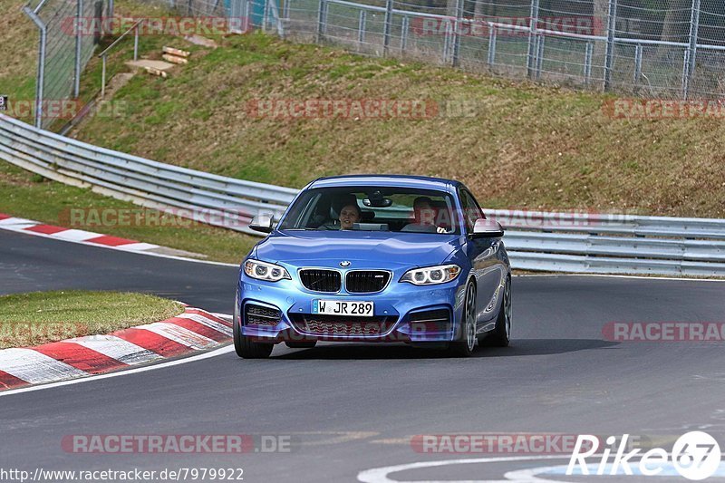 Bild #7979922 - Touristenfahrten Nürburgring Nordschleife (15.03.2020)