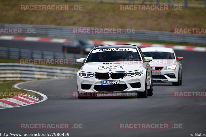 Bild #7980459 - Touristenfahrten Nürburgring Nordschleife (15.03.2020)