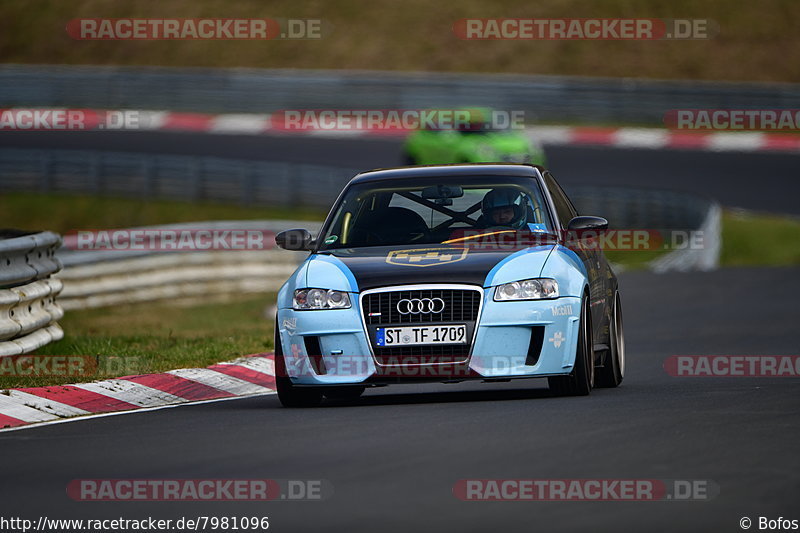 Bild #7981096 - Touristenfahrten Nürburgring Nordschleife (15.03.2020)