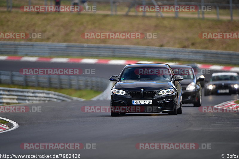 Bild #7982426 - Touristenfahrten Nürburgring Nordschleife (15.03.2020)