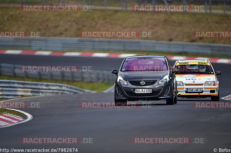 Bild #7982674 - Touristenfahrten Nürburgring Nordschleife (15.03.2020)