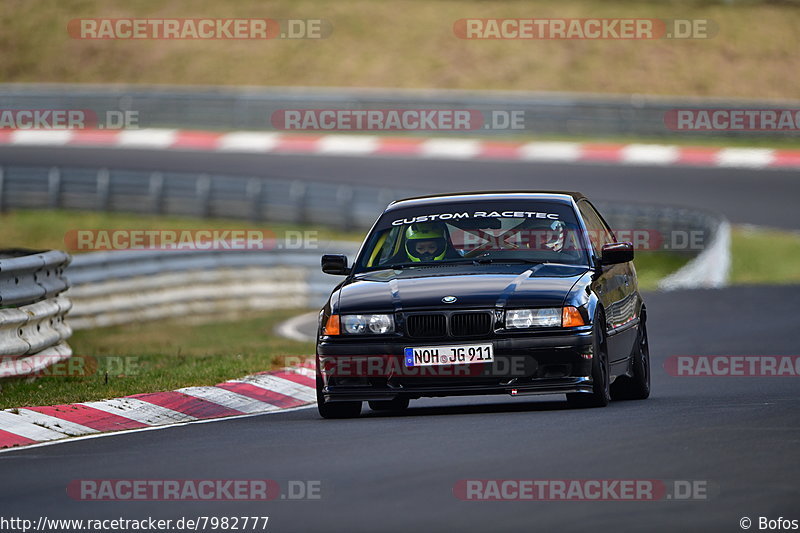 Bild #7982777 - Touristenfahrten Nürburgring Nordschleife (15.03.2020)