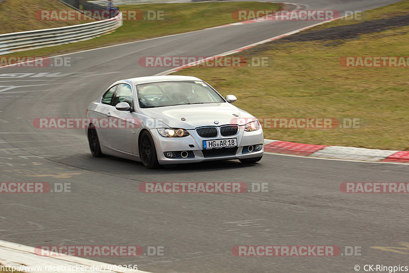 Bild #7999256 - Touristenfahrten Nürburgring Nordschleife (15.03.2020)