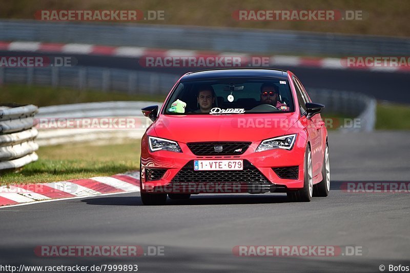 Bild #7999893 - Touristenfahrten Nürburgring Nordschleife (15.03.2020)