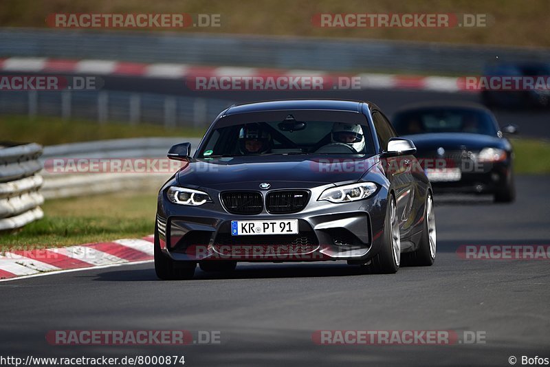 Bild #8000874 - Touristenfahrten Nürburgring Nordschleife (15.03.2020)