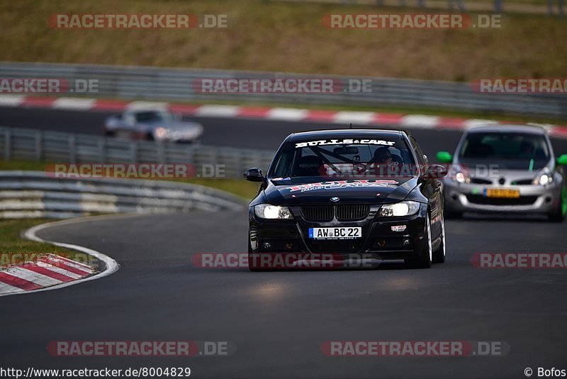 Bild #8004829 - Touristenfahrten Nürburgring Nordschleife (15.03.2020)