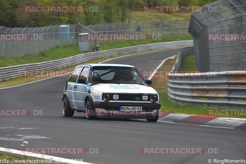 Bild #8166738 - Touristenfahrten Nürburgring Nordschleife (30.04.2020)