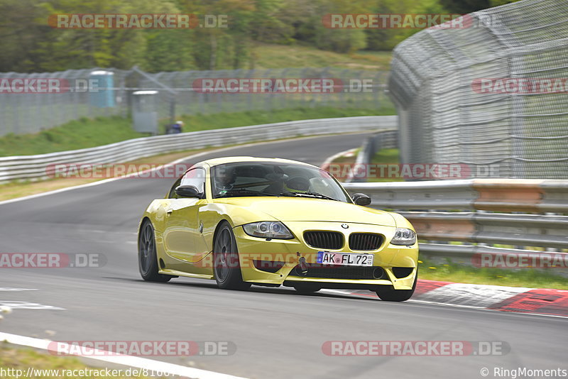 Bild #8166779 - Touristenfahrten Nürburgring Nordschleife (30.04.2020)