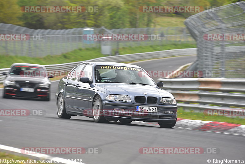 Bild #8167426 - Touristenfahrten Nürburgring Nordschleife (30.04.2020)