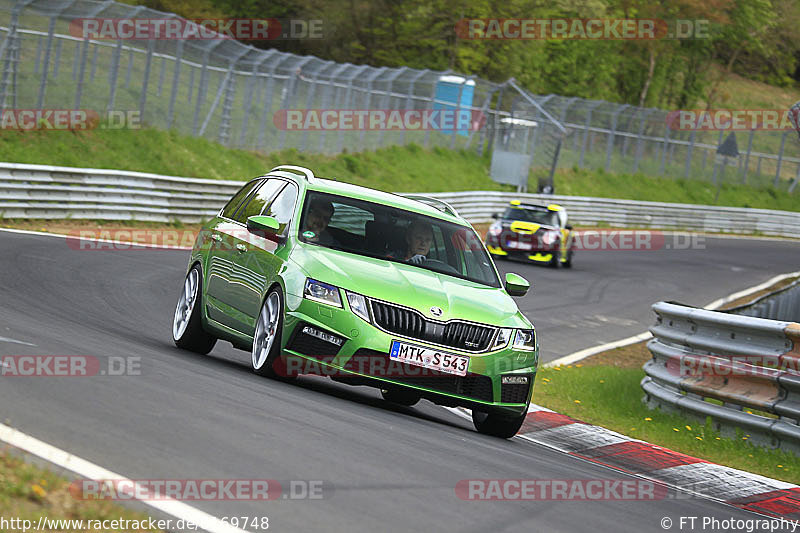 Bild #8169748 - Touristenfahrten Nürburgring Nordschleife (30.04.2020)