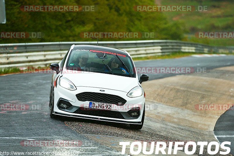 Bild #8185108 - Touristenfahrten Nürburgring Nordschleife (30.04.2020)