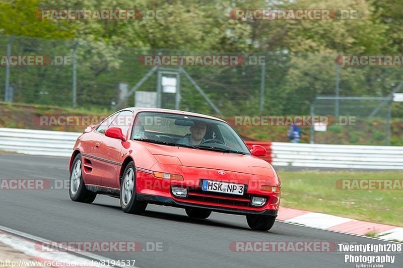 Bild #8194537 - Touristenfahrten Nürburgring Nordschleife (01.05.2020)