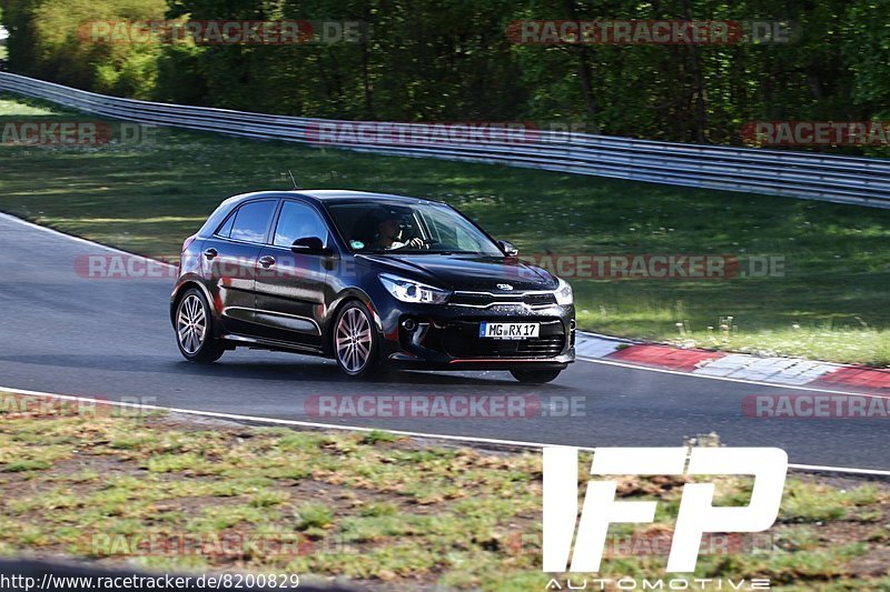 Bild #8200829 - Touristenfahrten Nürburgring Nordschleife (01.05.2020)