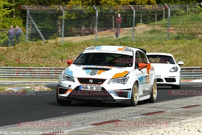 Bild #8204116 - Touristenfahrten Nürburgring Nordschleife (01.05.2020)